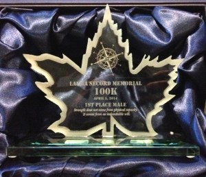 Photo 2014-04-05, 7 27 40 PM